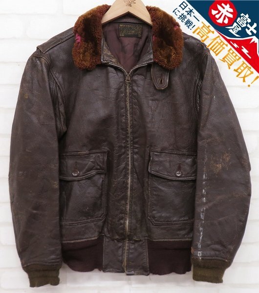 ☆スペシャルビンテージ☆！ 塞ぎ込ん WERBER SPORTSWEAR CO. B-11