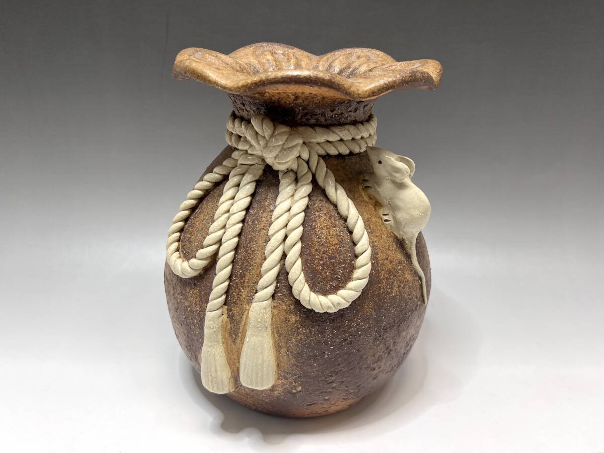 信楽焼】 宝袋ネズミ付き壺 花瓶 縁起物 インテリア 骨董品