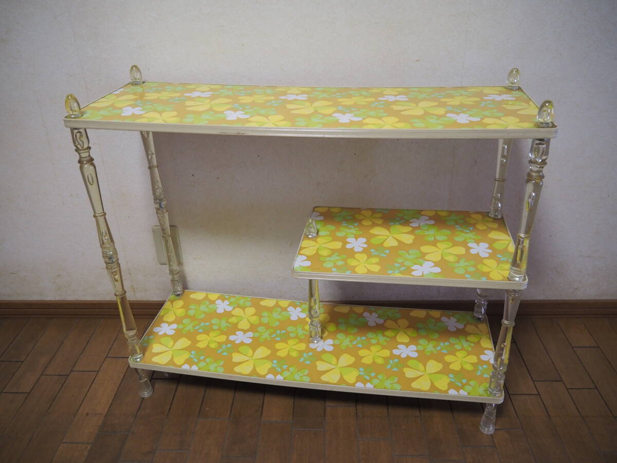 やや傷や汚れあり】レトロポップ 可愛い花柄 3段収納棚◇イエロー