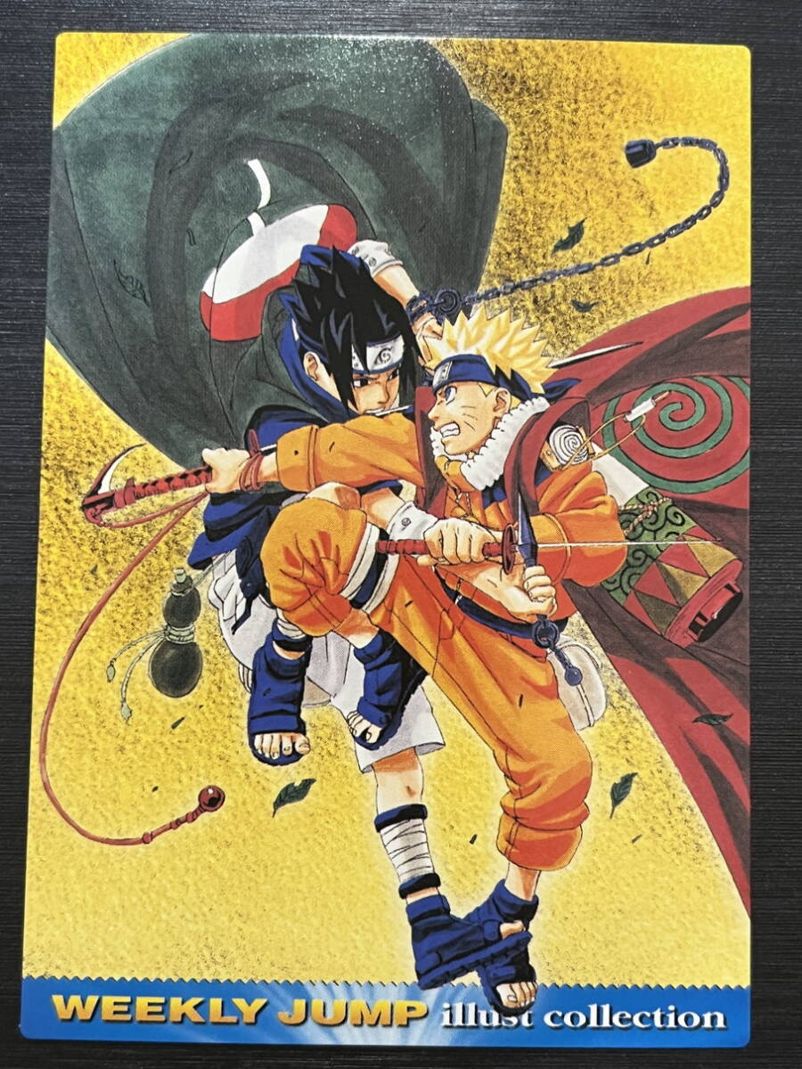 即決 NARUTO 複製原画 ジャンプフェスタ 2009 うずまきナルト＆カカシ