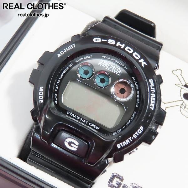 ワンピース Gショック コラボモデル g-shock
