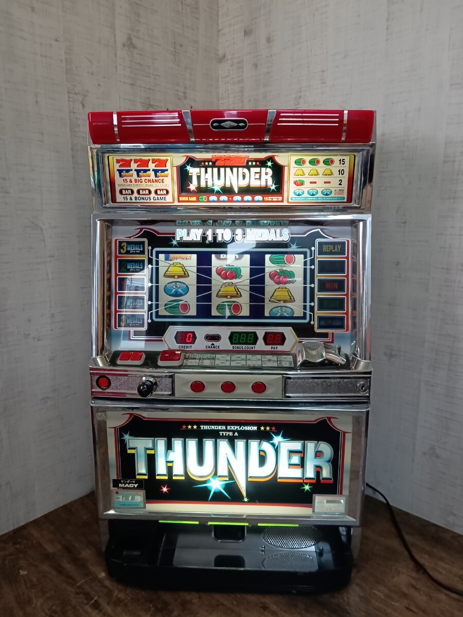 メーシー サンダーV2 実機 4号機 レトロ台 パチスロ