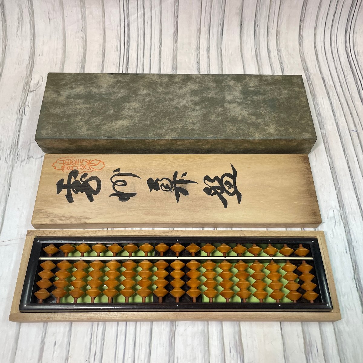 【雲州堂】雲州算盤 本場特級 桐箱入 雲州堂】雲州算盤 本場特級 桐箱入