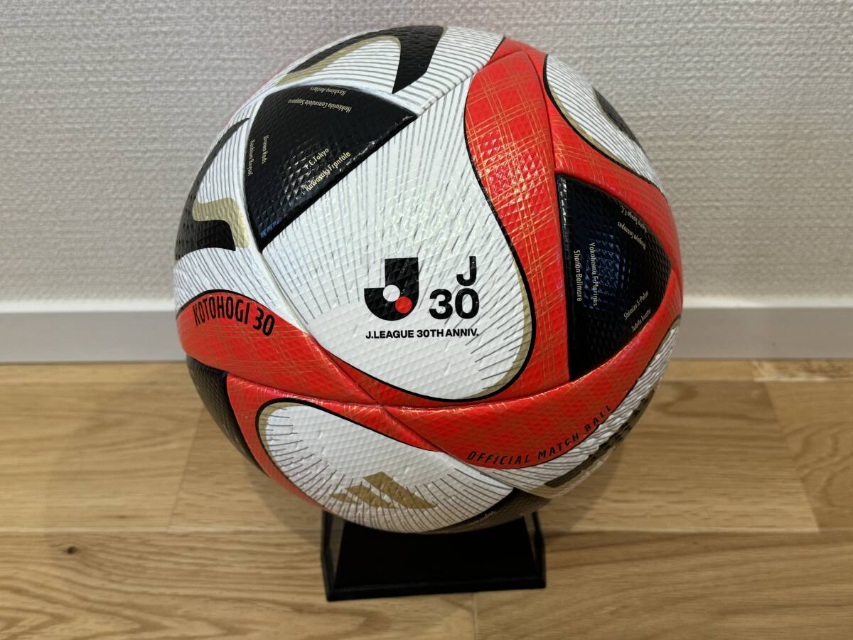 OCEANZ KOTOHOGI 30 サッカーボール OCEANZ KOTOHOGI 30 サッカーボール 公式】Jリーグ30周年記念試合球