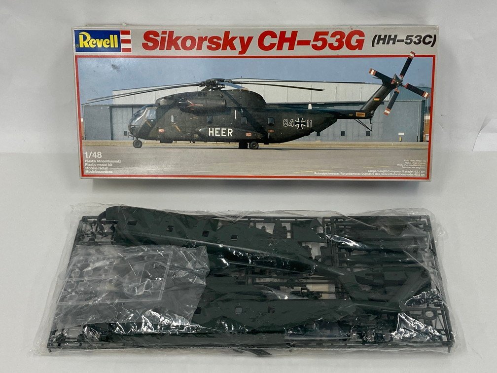 Revell CH-53 GS/G 1/48 ドイツ空軍 ヘリコプター（HOBBY SHOP