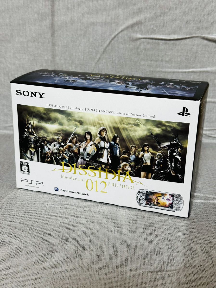 DISSIDIA FINAL FANTASY PSP箱だけ （ほぼ未使用・極美品・一部訳有り 