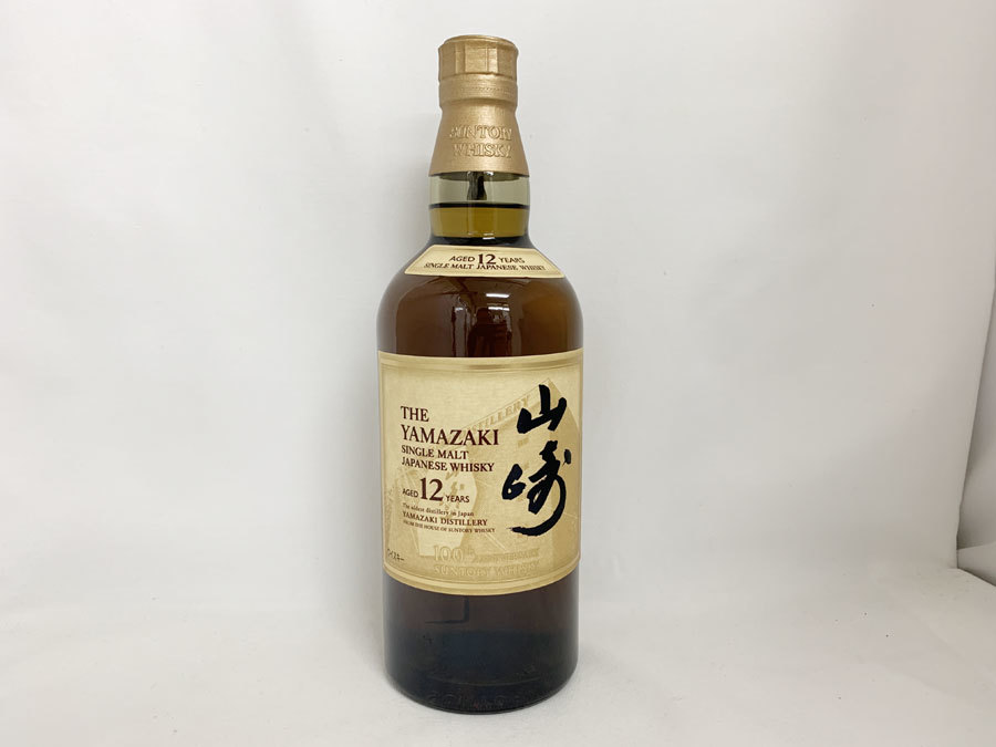 【未開栓】サントリーウイスキー　銀の特角　１２年　2000本限定　非売品 サントリー ウイスキー 角瓶 銀の特角 12年 特別限定 非売品