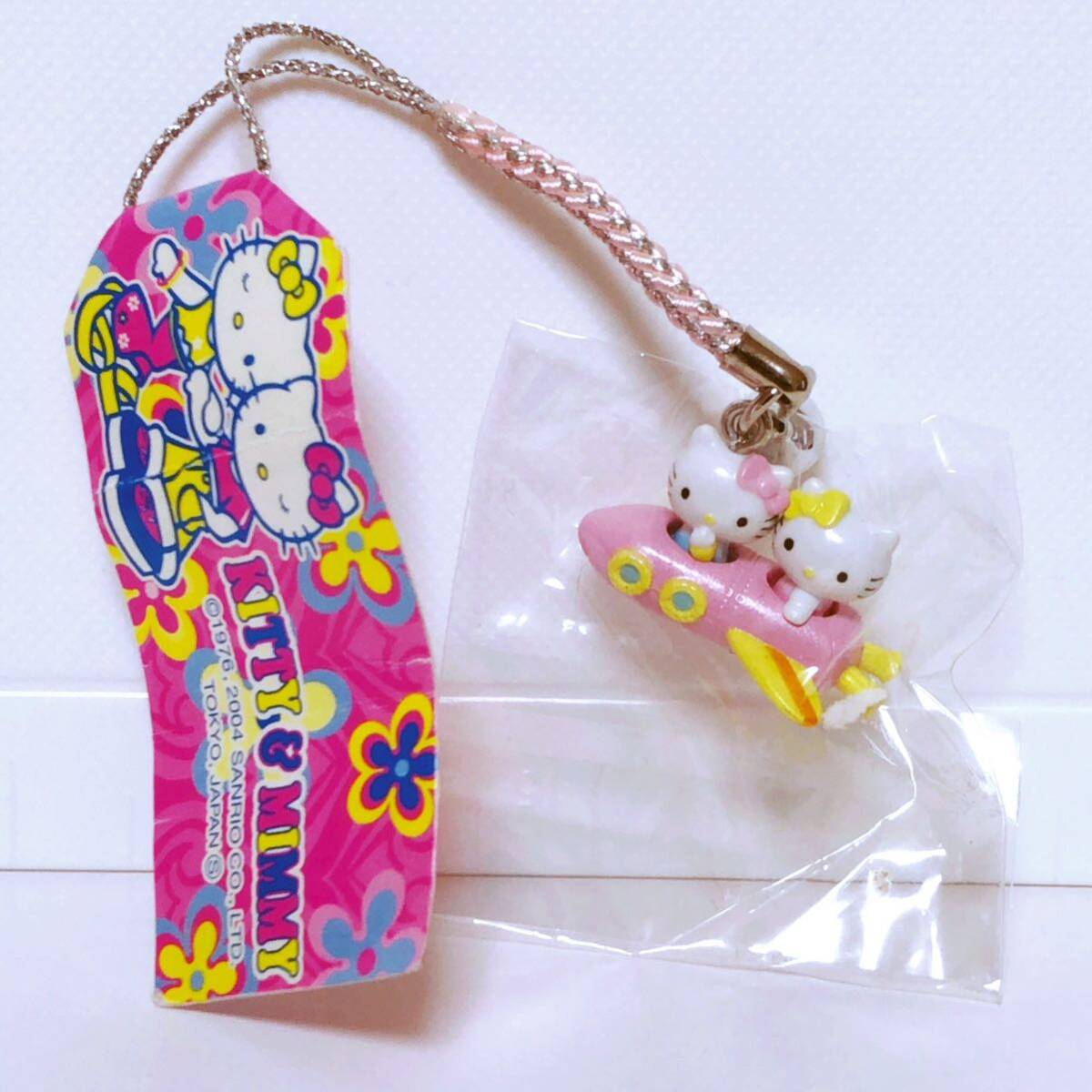 はろうきてぃ 飛行機 KITTY & MIMMY（直近30日の家電、AV