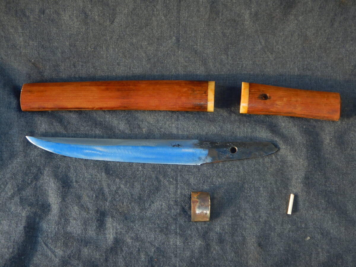 日本刀 残欠 玉鋼 合法サイズ 残欠刀 - 合法品 Yahoo