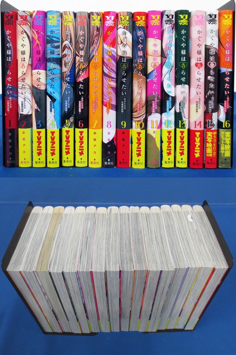 ✨️ジモティー割引✨️【ジャングルジャングル堺初芝店】 ダイキン