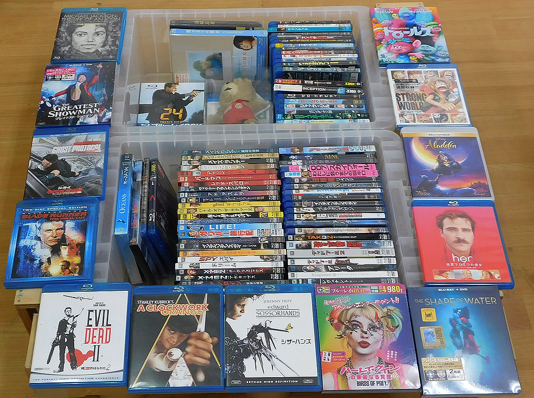 映画 洋画 Blu-ray ブルーレイ 40作品 まとめ売り やぼったい