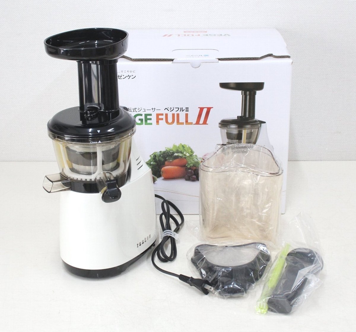 【未使用品】ゼンケン VEGE FULL Z 低速回転式ジューサー ベジフルZ メルカリ