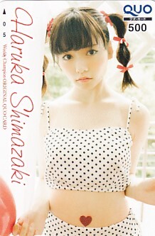 目立った傷や汚れなし】□I10 AKB48 島崎遥香 少年チャンピオン QUO