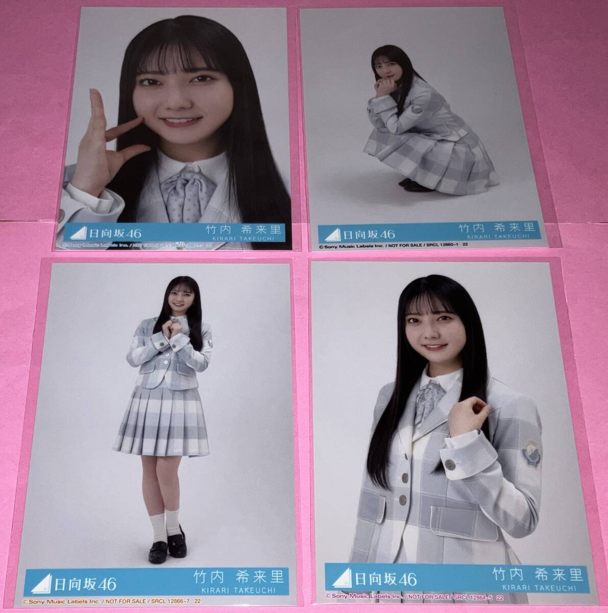 正源司陽子 日向坂46 生写真 3種コンプ 君はハニーデュー 雨が