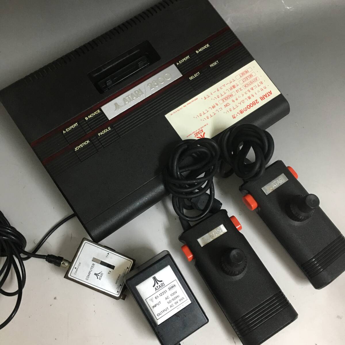 アタリATARI2800 レトロゲームソフト2本付き