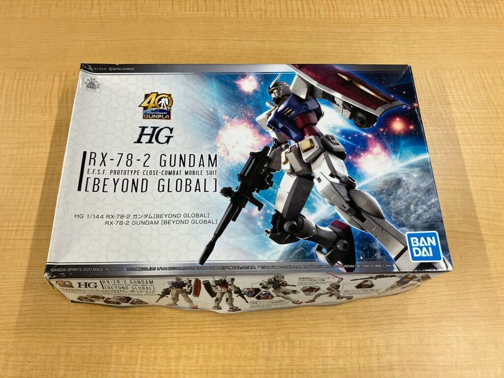 ガンダムseed スマスロ ゾーン】ご希望通りお値下げしました スマスロ