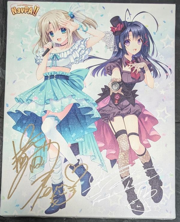 桜小路ルナ 複製色紙 月に寄りそう乙女の作法 10周年 Navel 鈴平ひろ 駿河屋 -<中古>桜小路ルナ 鈴平ひろ描き下ろし色紙 「PCソフト