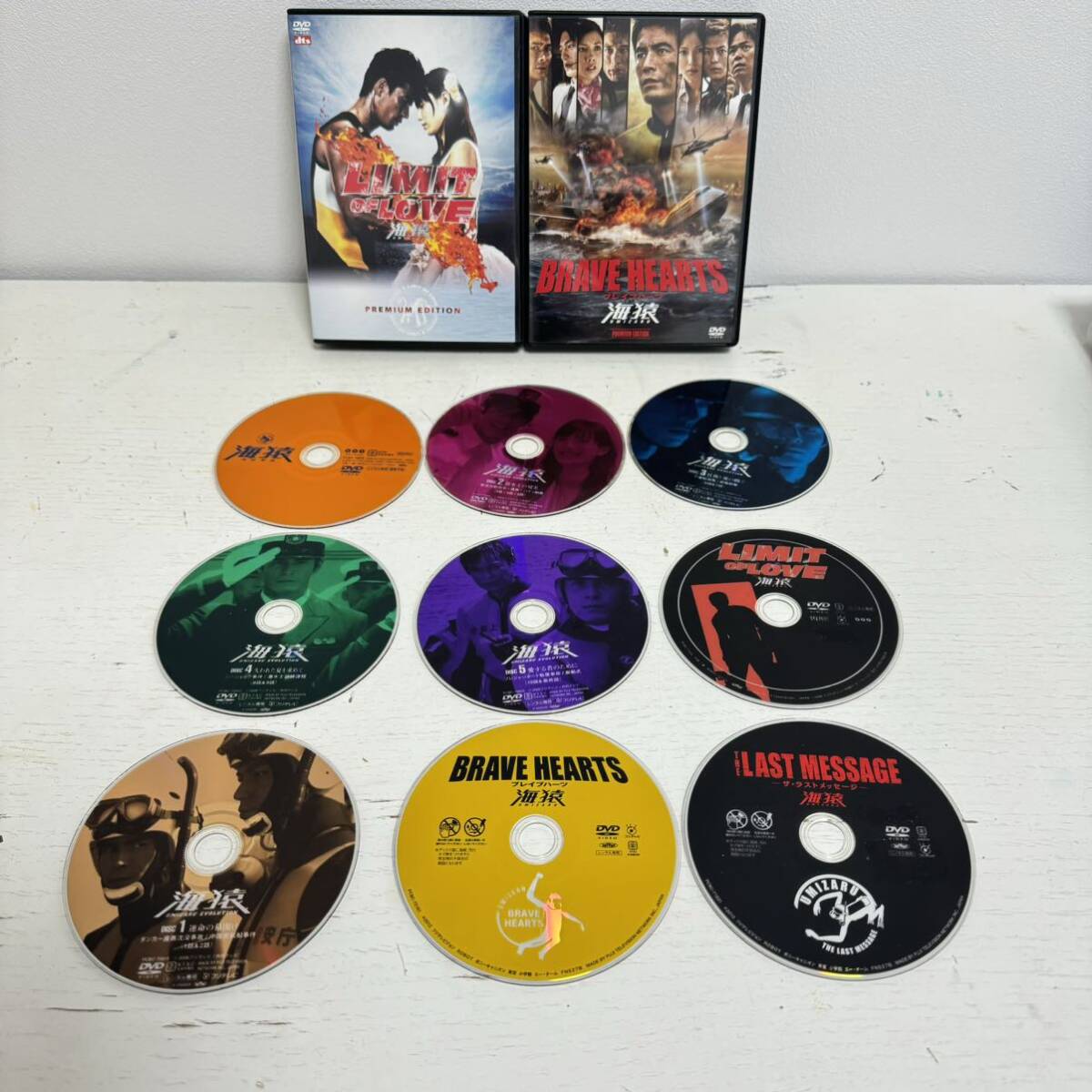 海猿」DVD Blu-ray 伊藤英明 加藤あい 廃盤 レア 希少 斎藤工