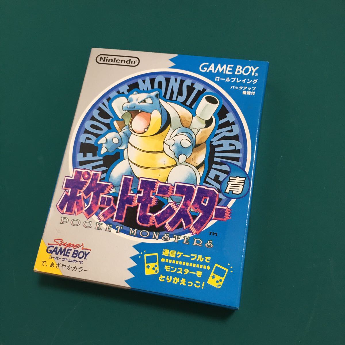 ポケモン 青 カセットのみ 10月15日はポケットモンスター青