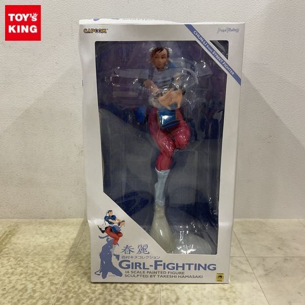 新品未開封】マックスファクトリー ストリートファイター春麗1/6