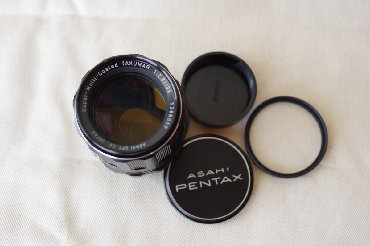 takumar 105mm f2 8 m42 yahoo 