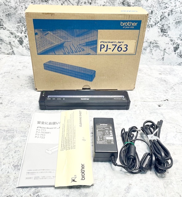 Brother モバイルプリンターPJ-723 A4対応 (ポータブル Brother モバイルプリンターPJ-723 A4対応 (ポータブル