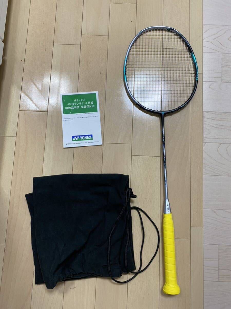 アストロクス88D　3UG5 アストロクス88Dツアー 3AX88D-T バドミントン ラケット