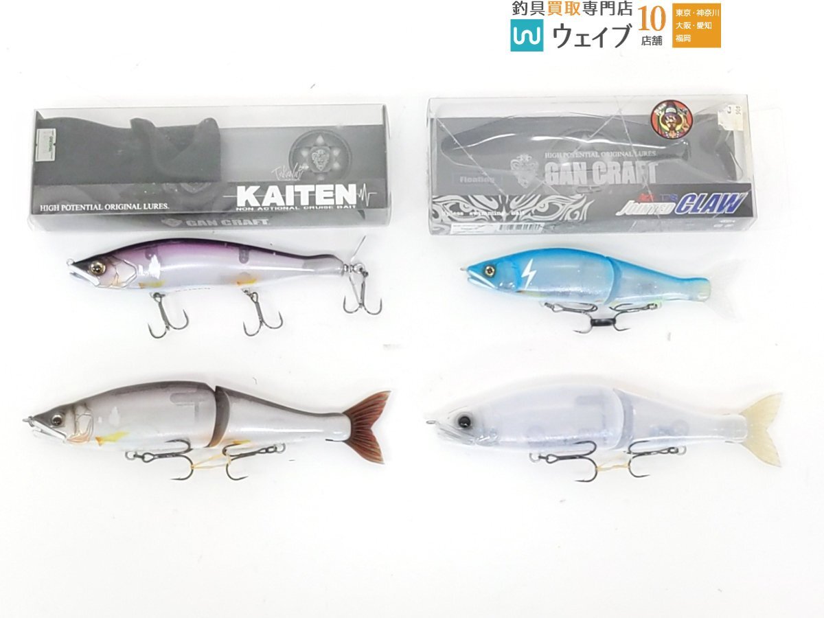 ジョインテッドクローセット ジョインテッドクロー セット テツ様専用