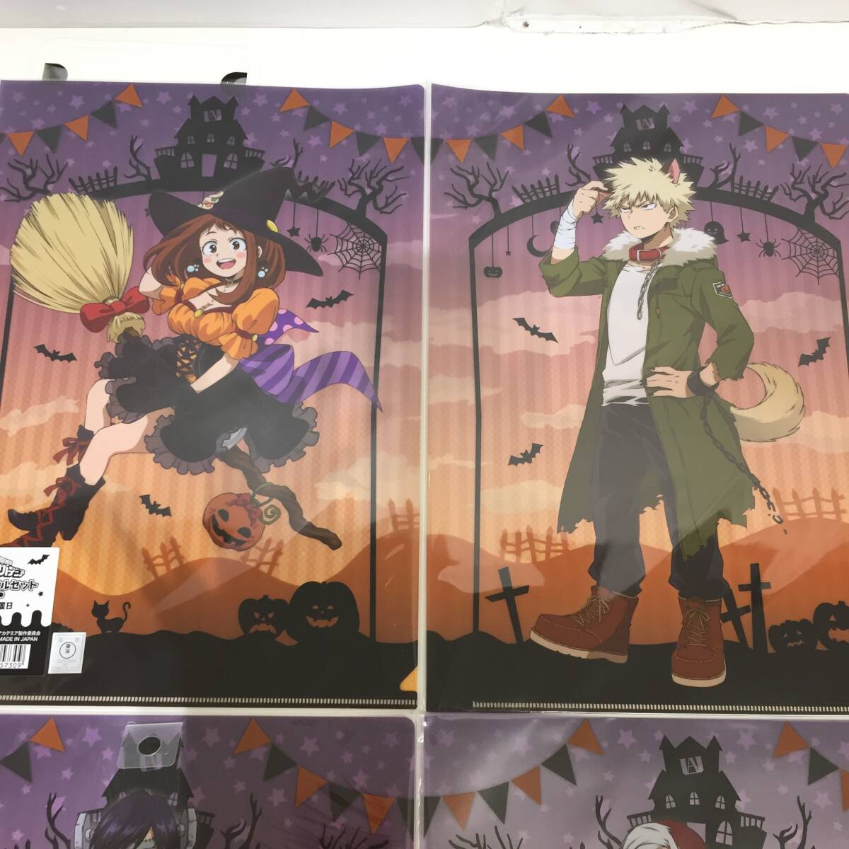 未使用】◇未開封 ヒロアカ ハロウィン クリアファイル 2種 4枚 爆豪