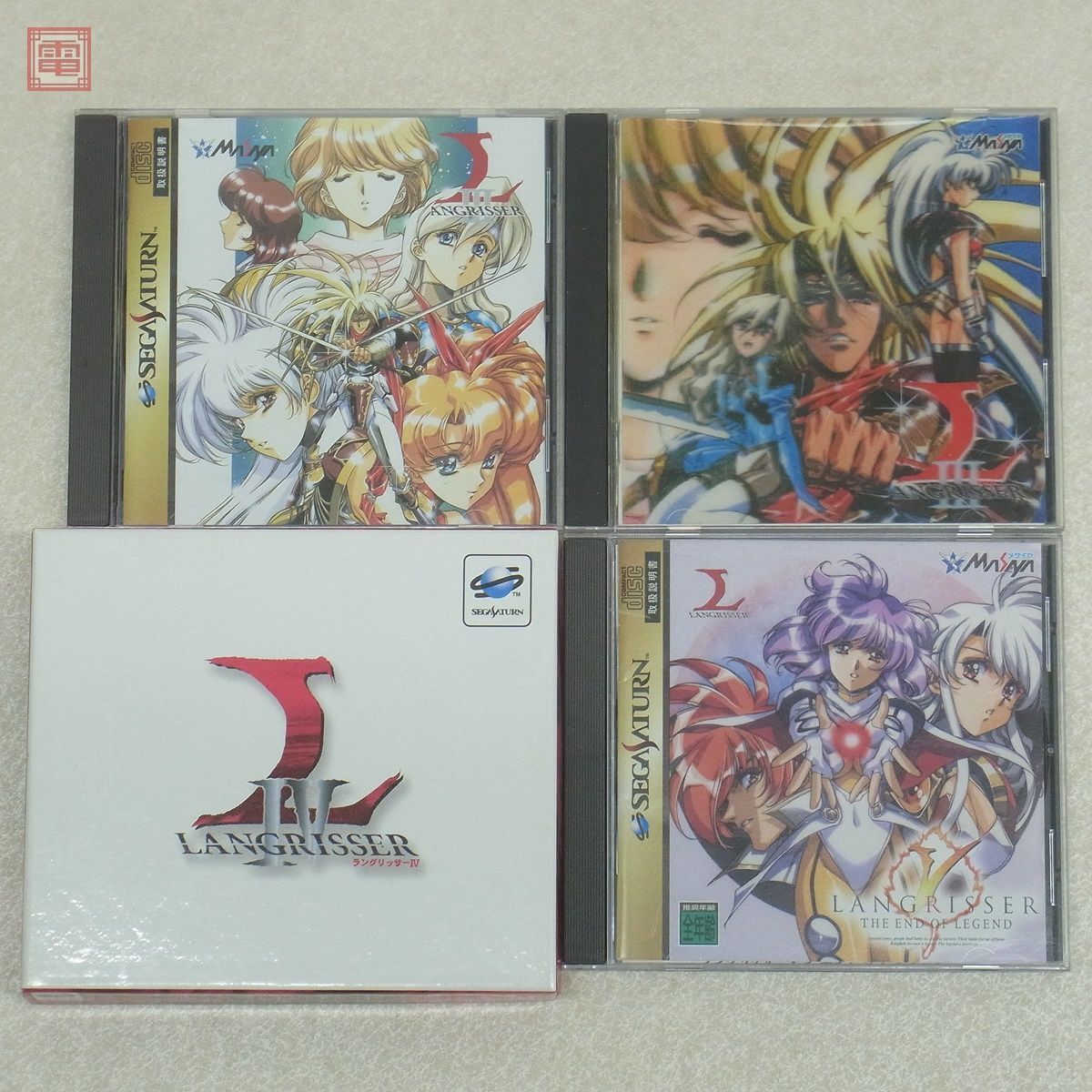 美品 SS ラングリッサー トリビュート 【セガサターン】ラングリッサー