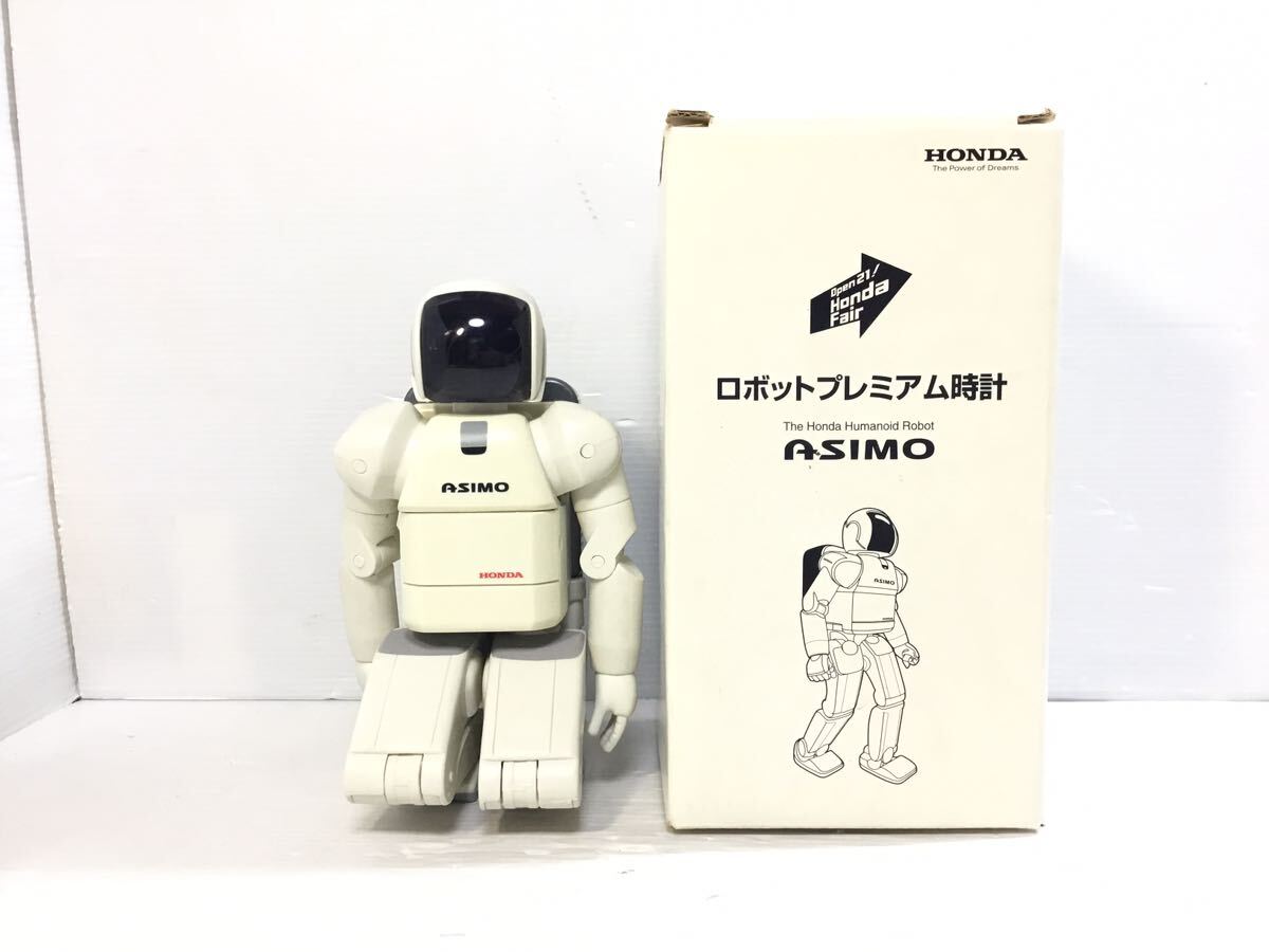 ロボット プレミアム時計 ASIMO アシモ : おもちゃ [K-2024]HONDA