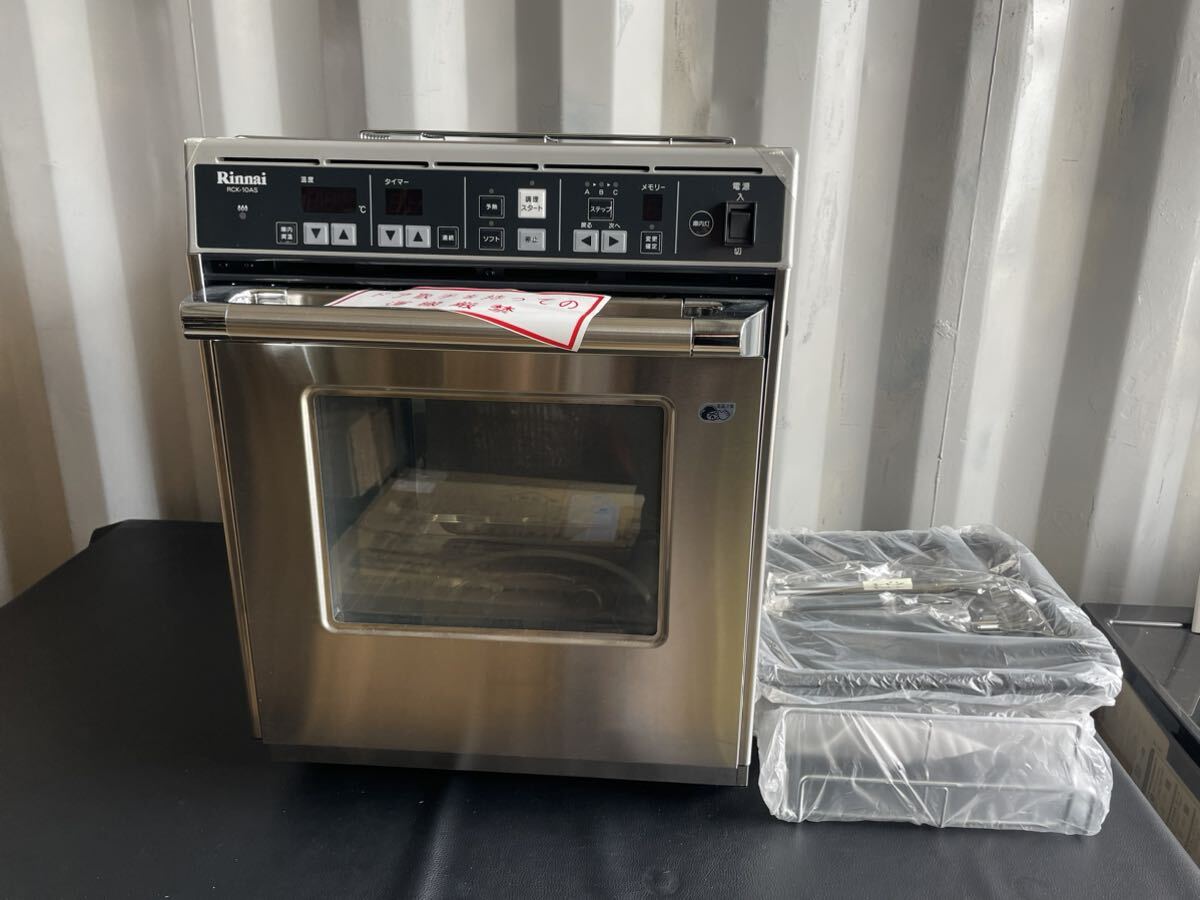 BZC49245 リンナイ 都市ガス コンベック ガス高速オーブン RCK-10M(a