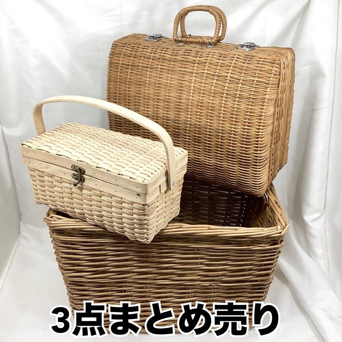 ラフ族バンブーバスケット ラフ族バンブーバスケット