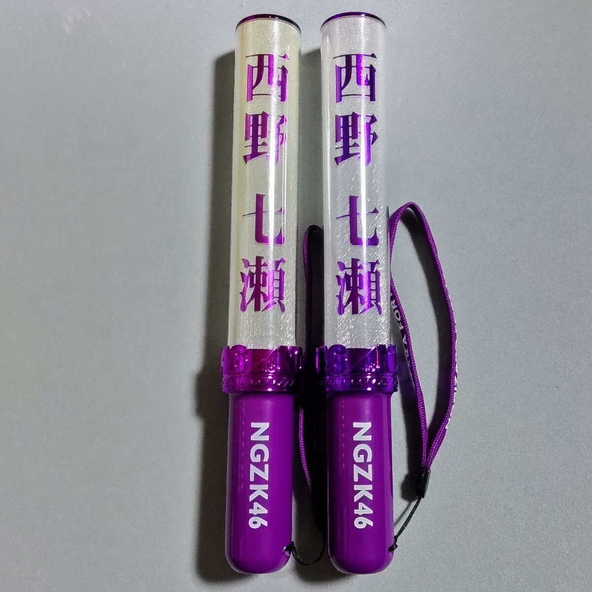 乃木坂46 奥田いろは ペンライト 2本セット バスラ 乃木坂46 奥田