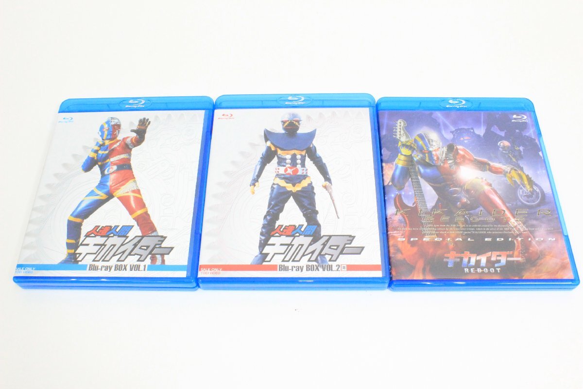 (未使用･未開封品)人造人間キカイダー VOL.3 [DVD] Amazon.co.jp: 人造人間キカイダー VOL.3 [DVD] : 伴大介