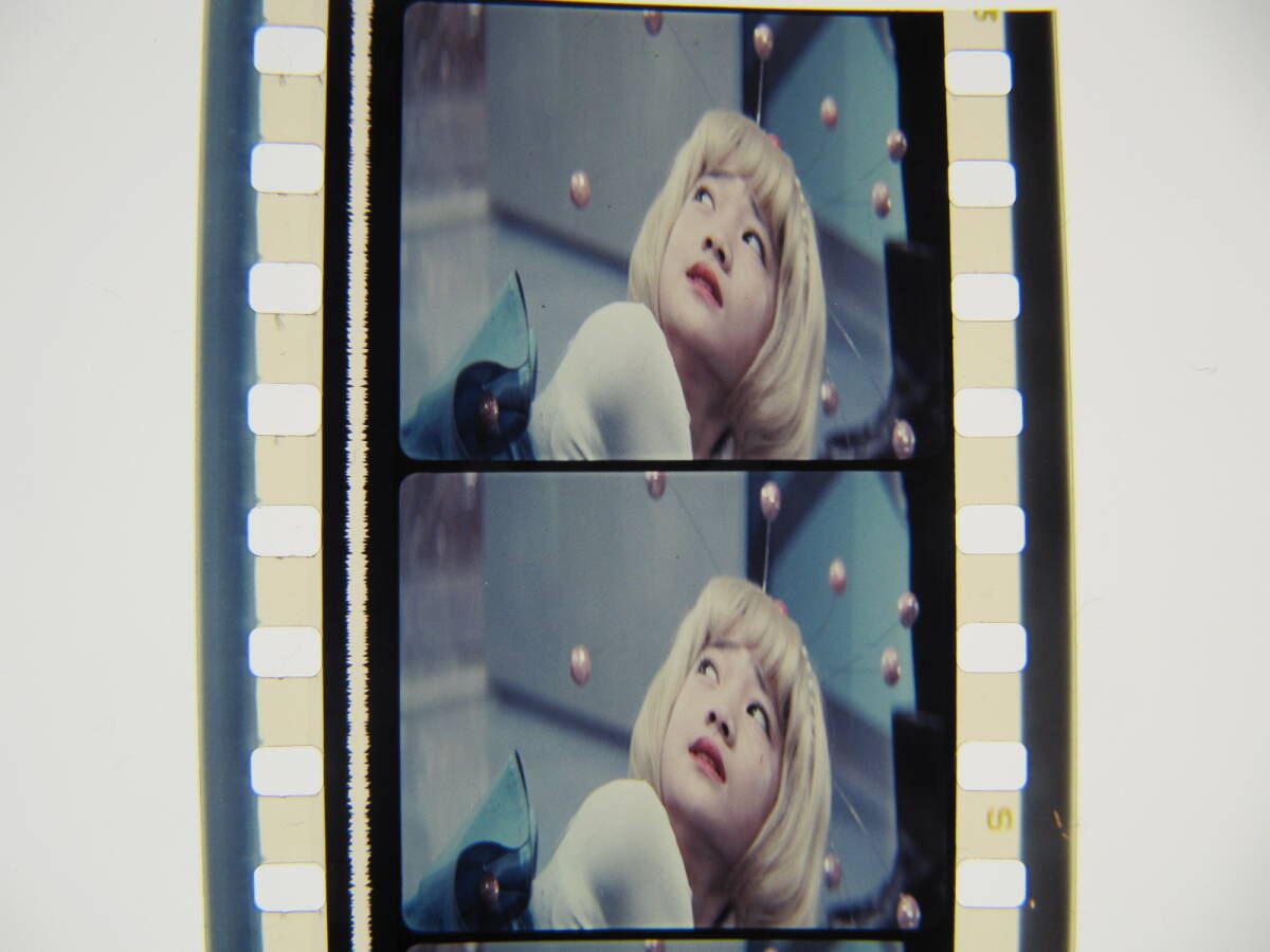やや傷や汚れあり】35mmフィルム6コマ230 映画 ロボコンの大冒険