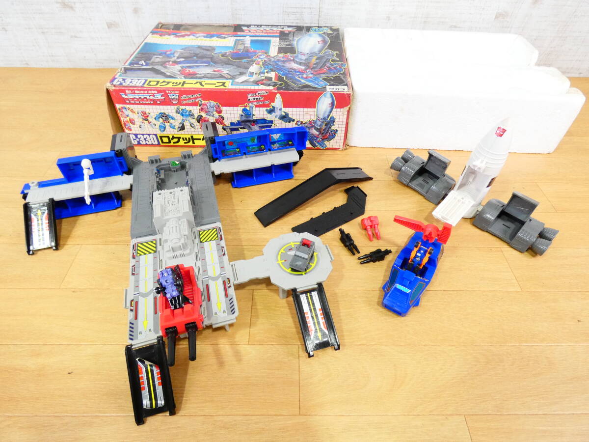 トランスフォーマー C-330 ロケットベース タカラ タカラ1990年発売