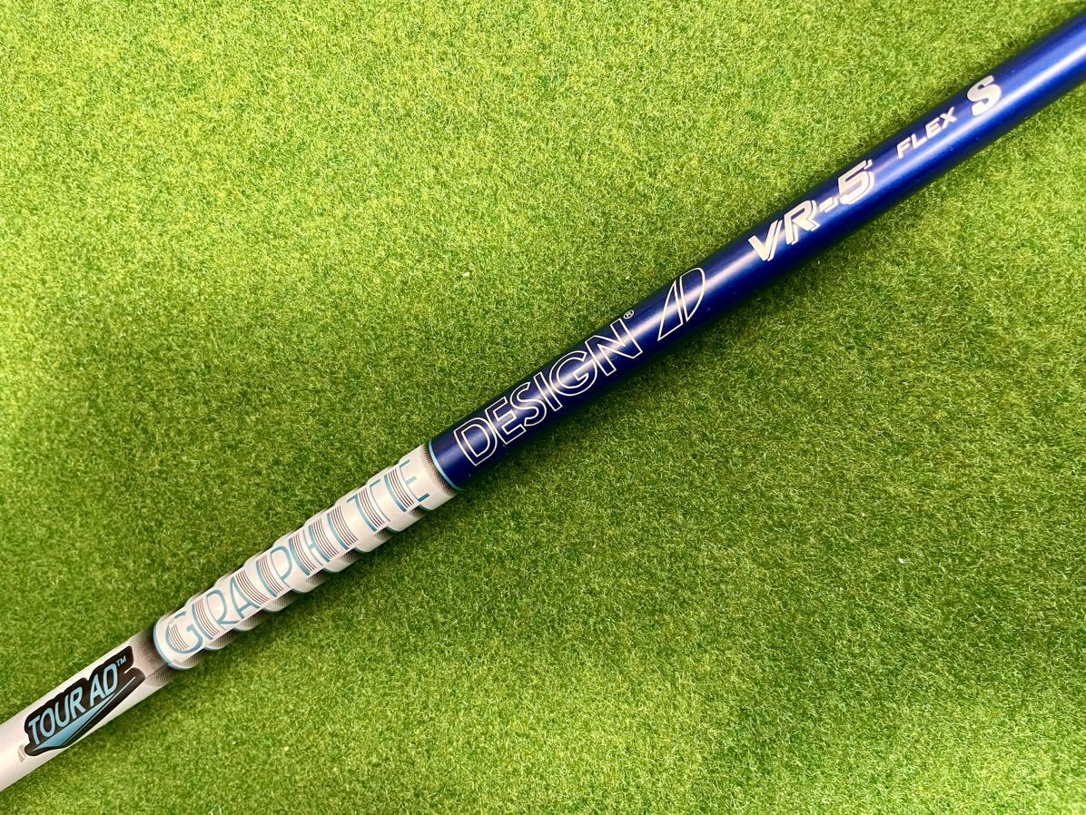Tour AD シャフト MT-5s テーラメイド用 美品】ツアーAD IZ-5S