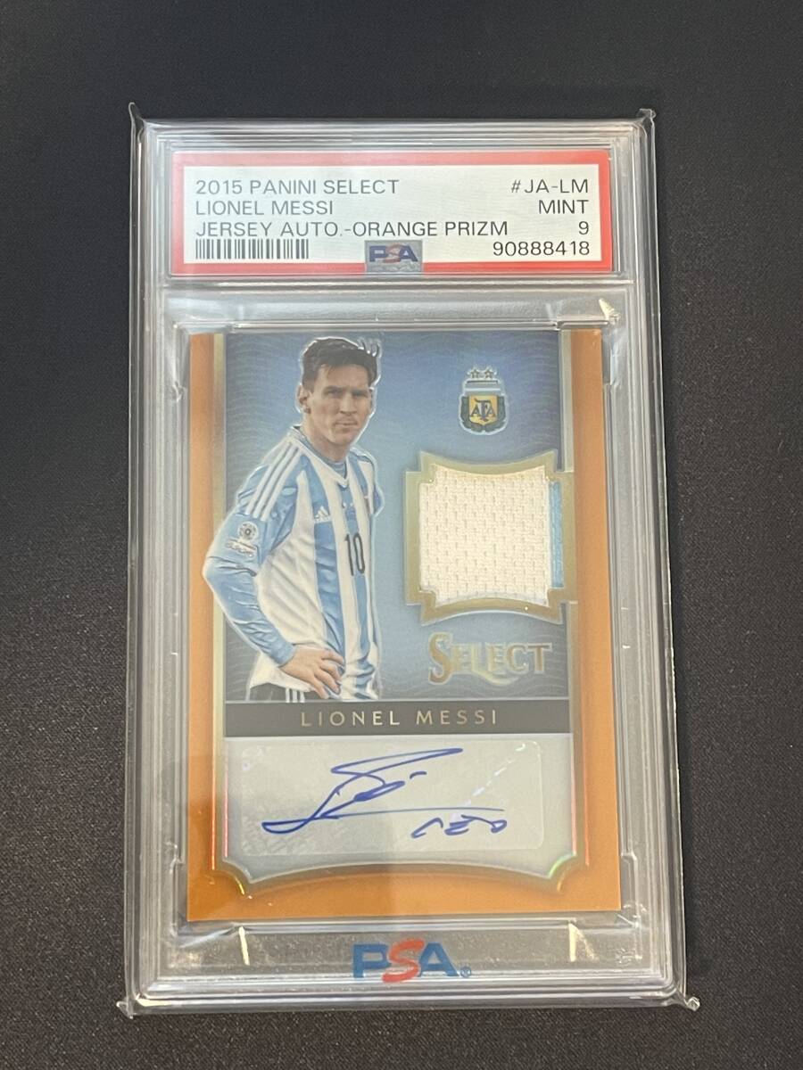2015 PANINI LIONEL MESSI メッシ 世界99枚限定 世界99枚限定】メッシ ジャージーカード panini サッカーカード