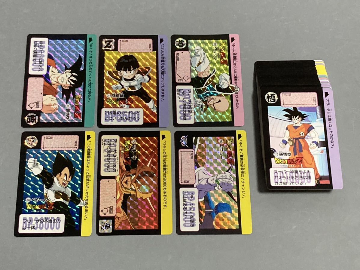 ドラゴンボールカードダス　本弾　6弾　フルコンプ ドラゴンボール カードダス20 当時物 本弾第6弾 キラフルコンプ6