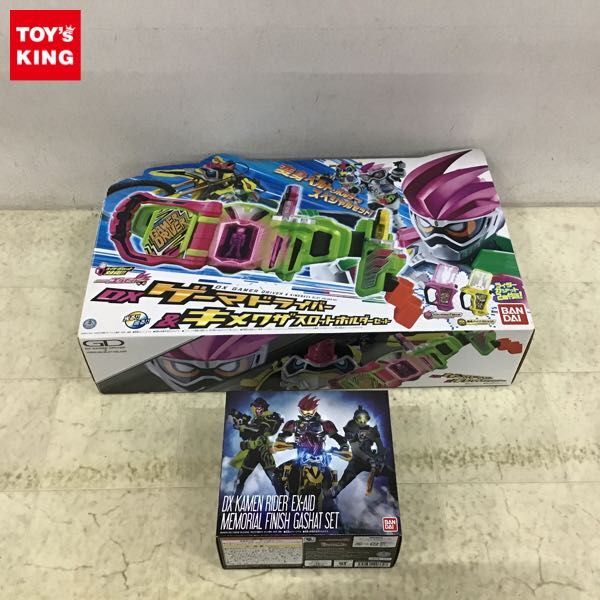 DXゲーマドライバー&キメワザスロットホルダー スペシャルセット 仮面ライダー ガシャット 2 仮面ライダー エグゼイド おもちゃ 変身ベルト DXゲーマドライバー \u0026 キメワザスロットホルダー スペシャルセット