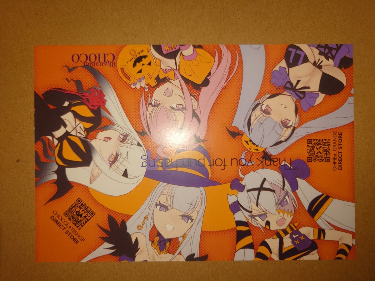 チョコレート ショップ CHOCOLATE SHOPタペストリーセット C101