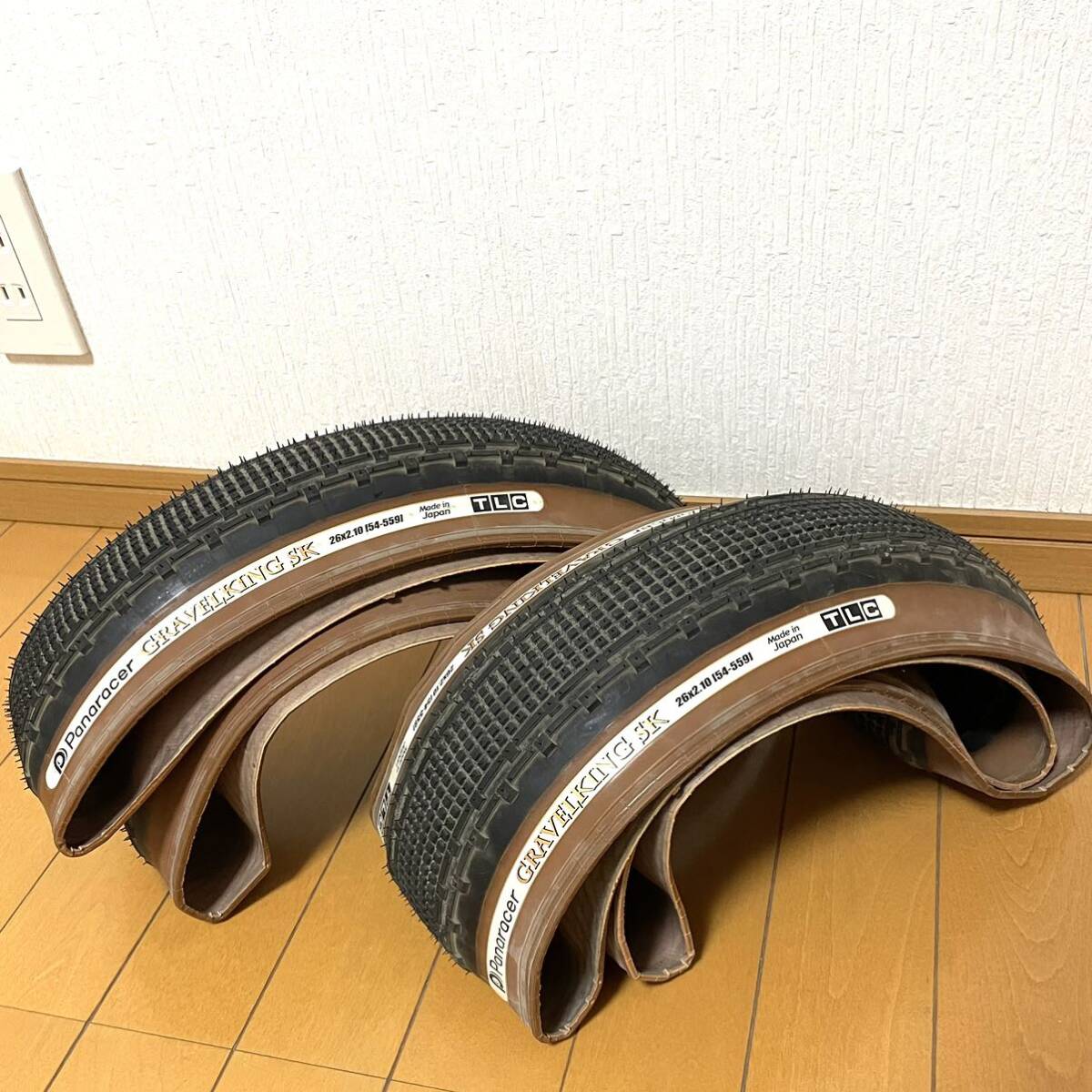 2本セット】グラベルキングSK 26x2.10