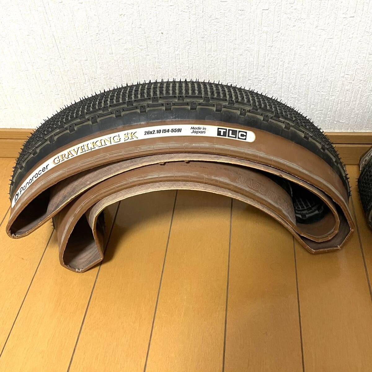 GravelKing SK 700x32c 2本セット 限定カラー パナレーサー PANARACER ( パナレーサー ) チューブレスタイヤ GRAVEL KING SK