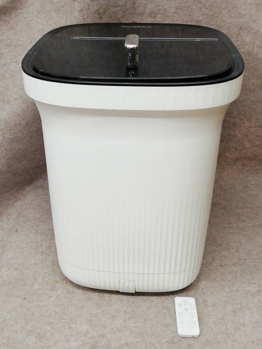 GOQRAQ フットバス B-HA03001 バケツ型 足湯 足つぼ 折りたたみ GOQRAQ