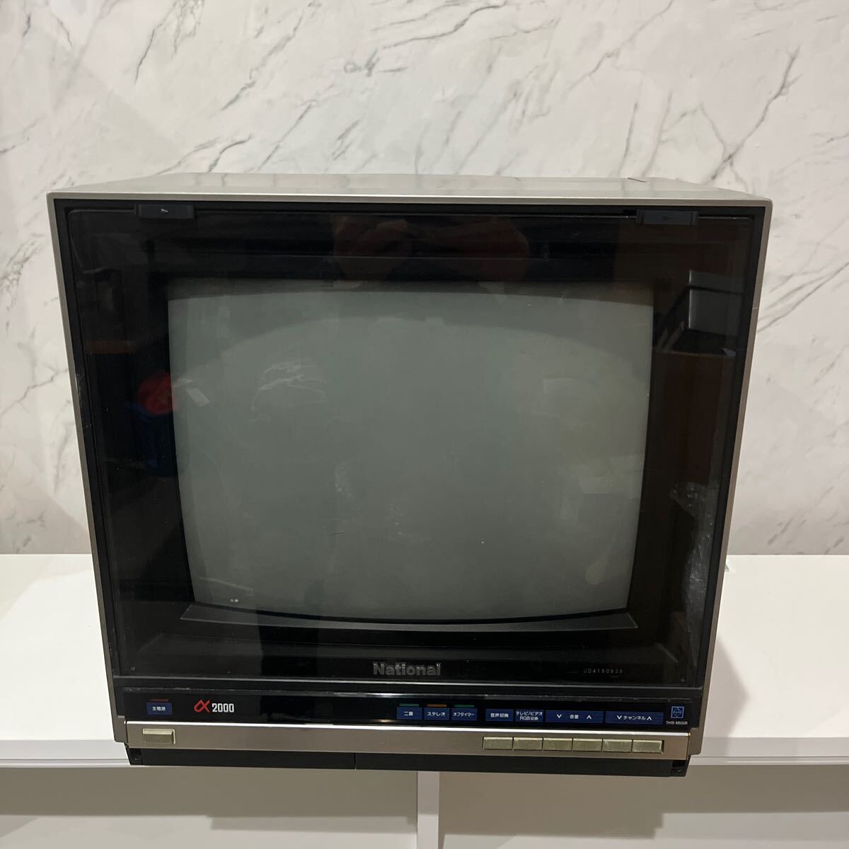 傷や汚れあり】ナショナルカラーテレビ T-15-1/55GP ブラウン管テレビ