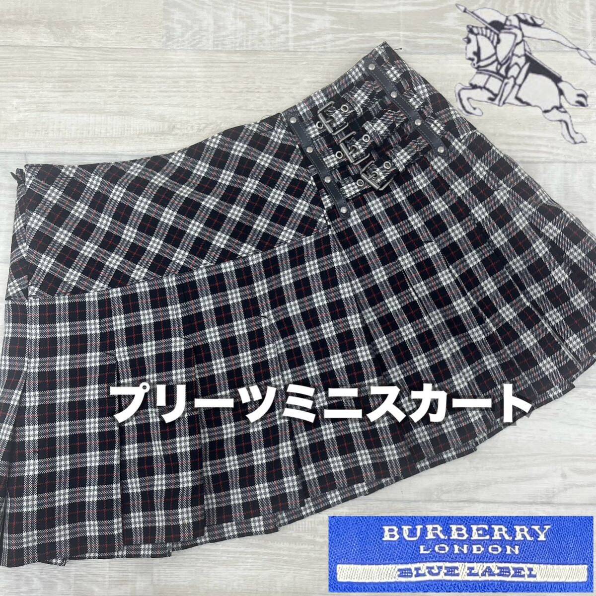 【Burberry】　bluelabel レディース　プリーツ　スカート　36 BURBERRY BLUE LABEL（バーバリーブルーレーベル） プリーツスカート