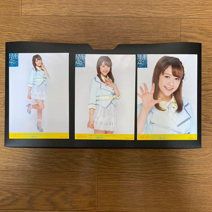 未使用に近い】NMB48 村重杏奈 世界の中心は大阪や ～なんば自治区