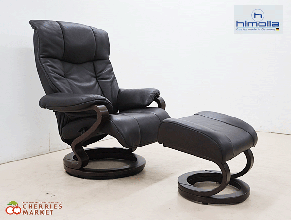 IDC大塚家具 ドイツ製 ヒモラ 20万「ゼロストレスチェア