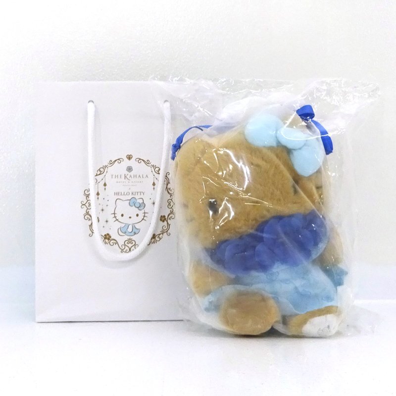 HYDE ハロパくじ限定ぬいぐるみ
